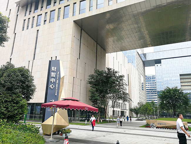 成都午夜福利18岁禁勿入与成都银行合作案例 成都午夜福利18岁禁勿入与成都银行合作案例