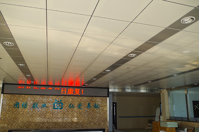 成都午夜福利18岁禁勿入与资阳卫生院合作案例 成都午夜福利18岁禁勿入与资阳卫生院合作案例